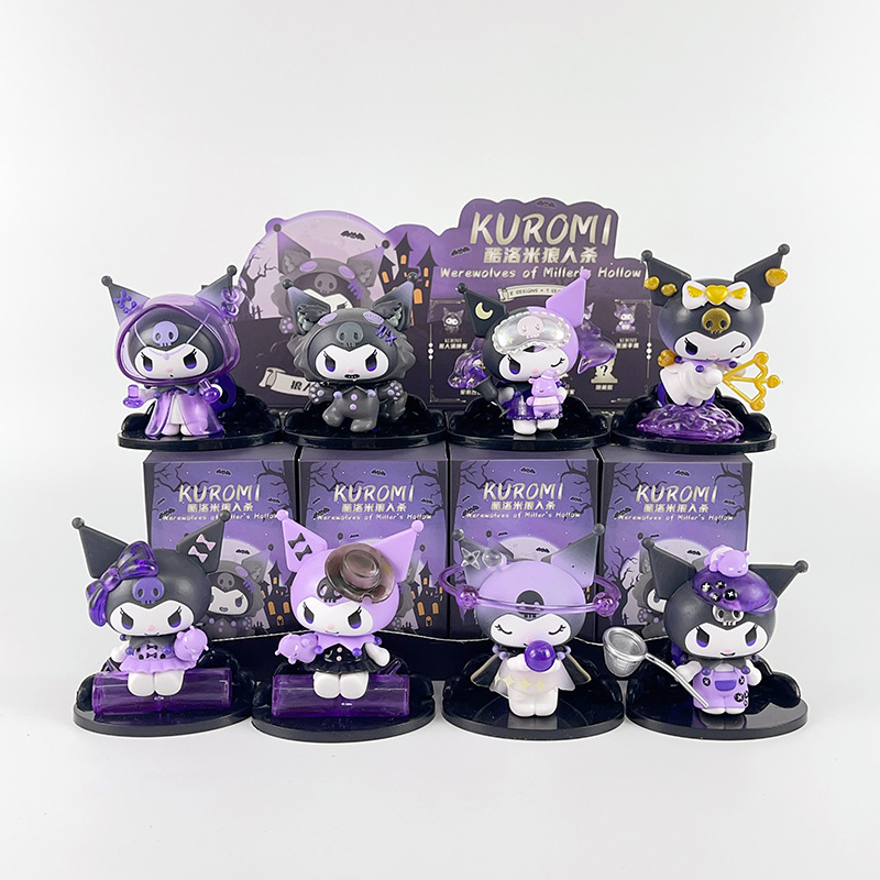 Werewolves Kill Kuromi Hand-held Werewolves Please Open Your Eyes Jungle Hunter Mysterious Witch Cupid Ornaments