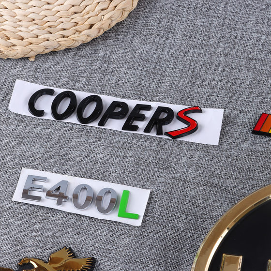 Injection plating plastic car sign 3D factory letter split car logo ABS sign