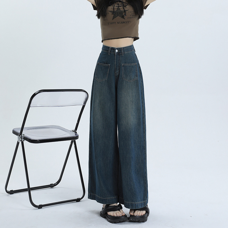 Pear-Shaped Wide-Leg Jeans Women's Summer New High Waist Slimming Loose-fit Straight Vintage Short Ankle-length Pants