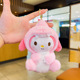Plush cross-dressing dinosaur-Melody