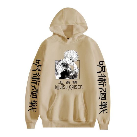 jujutsu kaisen five-piece Wu mantra back war dog roll spring hooded sweater boys and girls pullover European size