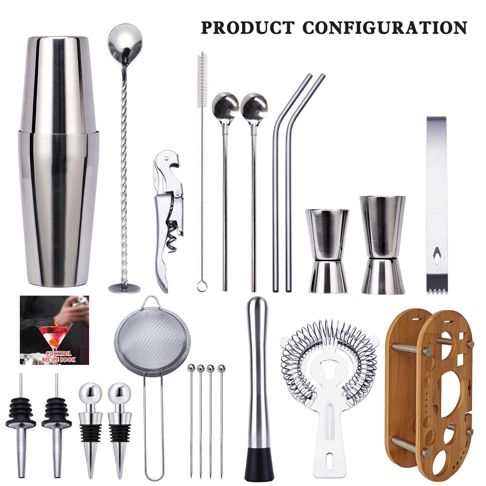 23-piece stainless steel shaker Boston cocktail suit new removable oval bamboo rack bar tools