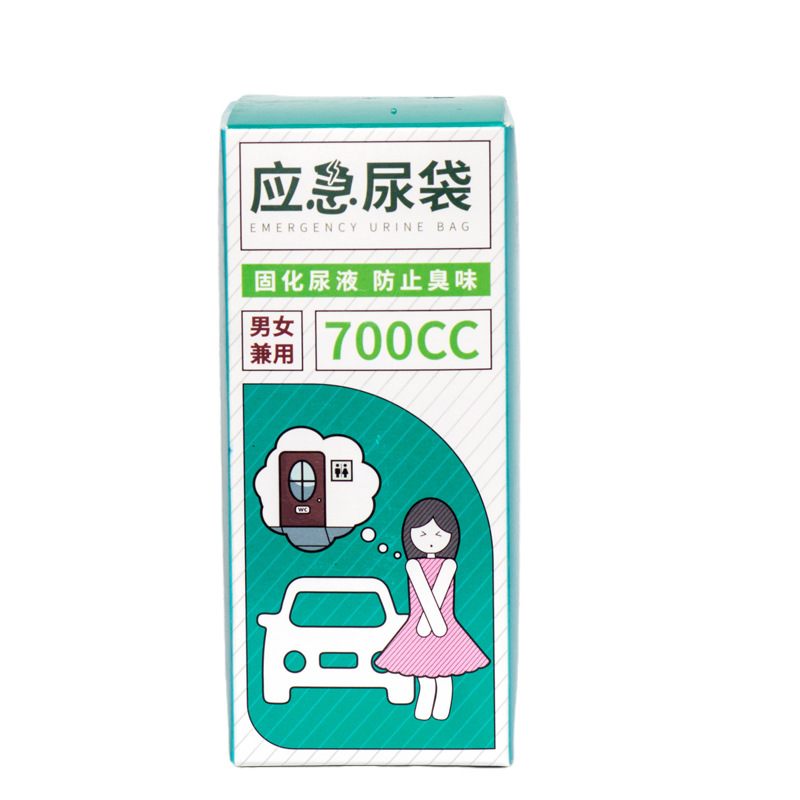 Emergency Disposable Urine Bag Urination Artifact High-speed Traffic Jam Male and Female Car Urine Portable Urine Pot for Car Toilet