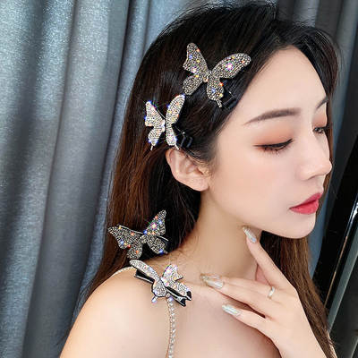 Korean INS style super fairy big butterfly flash rhinestone hairpin side clip bangs clip back head top clip hairpin female