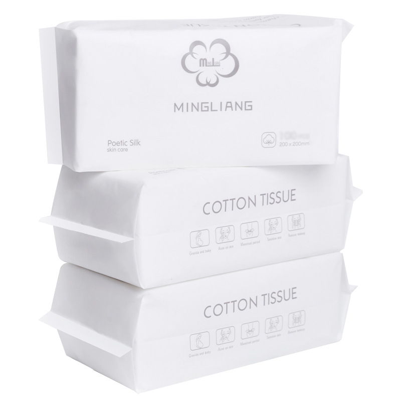 Wash Towel Disposable Cleansing Towel Pearl Pattern Cotton Soft Towel Thickened Tissue Paper Cosmetic Cotton Dual-Use Makeup Remover Cotton
