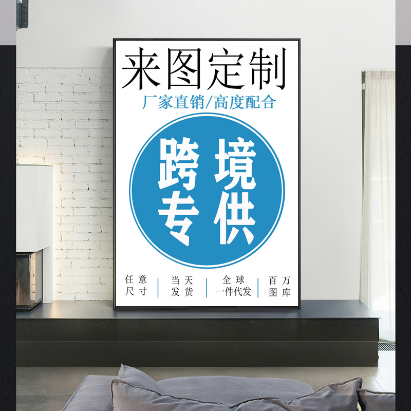 AliExpress wish black gold leaf canvas painting core poster modern home decoration painting abstract art living room hanging painting