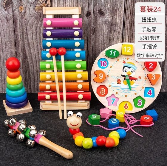 Early education educational toys children's wooden baby small beads eight-tone piano alarm clock children's piano suit wooden toys