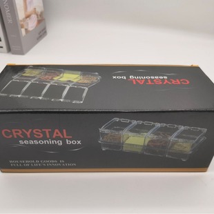 Seasoning Box Household Kitchen Salt Seasoning Jar Storage Box Condiment Transparent Cooking Box Factory