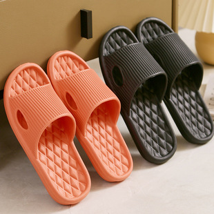 Home Slippers Women's Summer Household Indoor Bathroom Bath Slippers Home Slippers Simple Men's Home Slippers Couple's Slippers