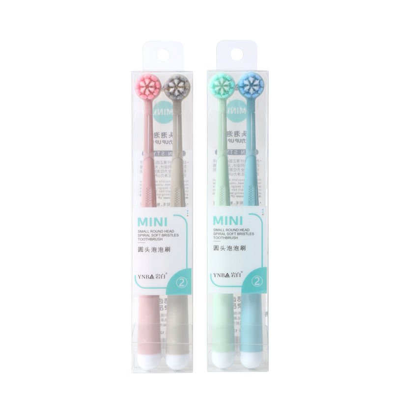 Toothbrush wholesale live broadcast e-commerce hot mining Yangzhou toothbrush wholesale 2 PCs small round head adult household advanced toothbrush