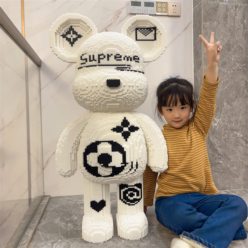 Compatible with Lego Small Particle Assembled Toys Super White Bear Blocks Large Ornaments Floor-to-Floor Adult Difficult Puzzle