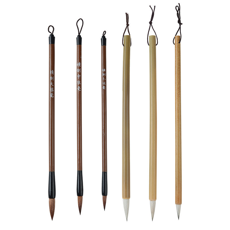Factory wholesale wolf sheep and white clouds brush set beginners practice brush study Four Treasures lower case brush