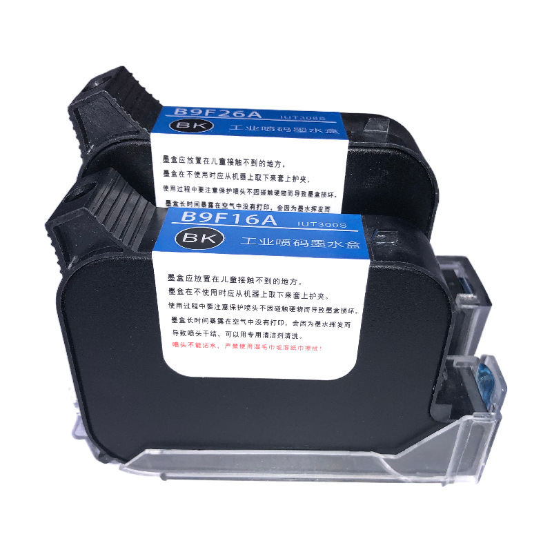 Original quick-drying ink cartridge for general-purpose inkjet printer HD high adhesion inkjet printer ink cartridge quick-drying