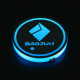 Colorful coasters [Baojun] one