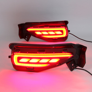 Suitable for 16-20 Toyota fortuner rear bumper lights runner warning lights passing brake lights rear