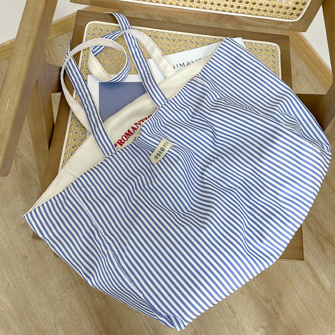 Large Capacity Tote Bag Double-sided Back Striped Shoulder Bag Textured Embroidered Canvas Bag for College Students Women's Commuter Bag