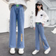 other product image