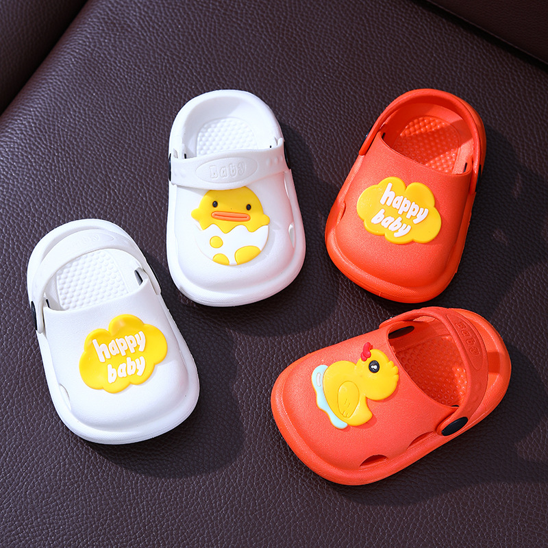 Baby's Cave Shoes Children's Slippers Summer Boys and Girls Infant Non-slip Soft Bottom Indoor Anti-collision Children's Sandals and Slippers
