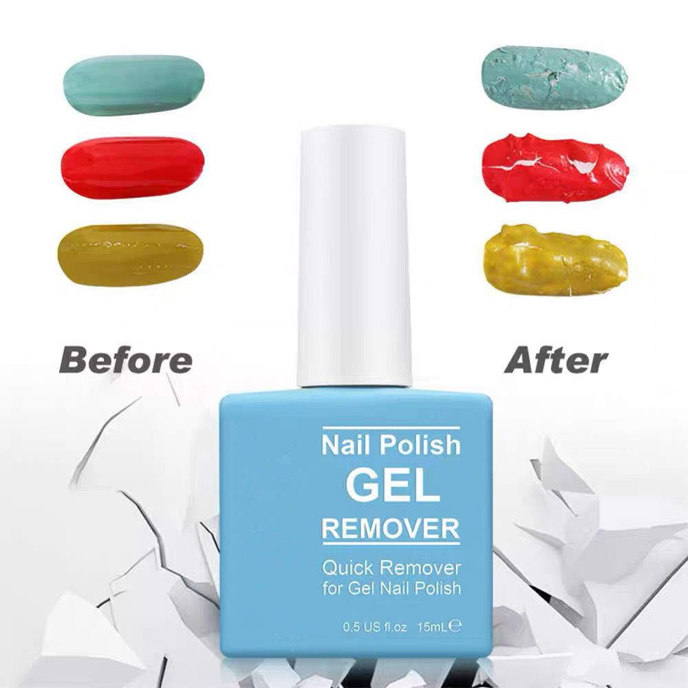Lazy people can easily remove nail glue without hurting their hands. Nail polish glue nail art