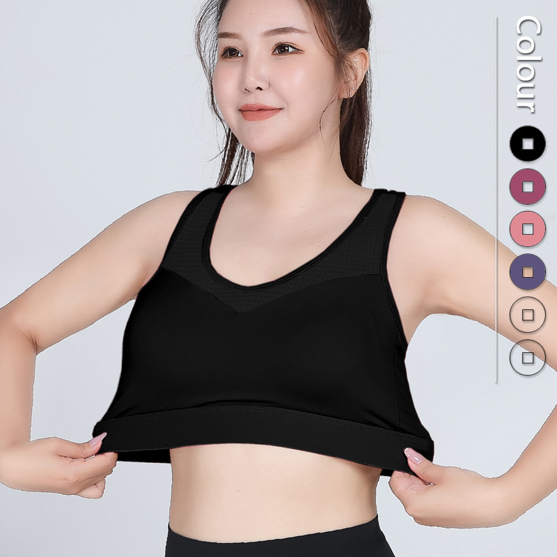 plus size High Strength Shockproof Sports Underwear Breathable Yoga Vest Fitness Running One-piece Fixed Cup Bra