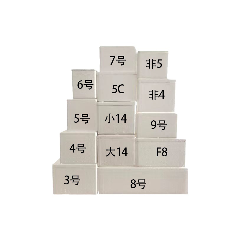 Factory direct foam box cherries foam box wholesale fruit foam box express special express carton