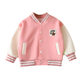 2023 New Children's Baseball Suit Baby's Autumn and Winter Thickened Casual Coat Mid-Big Children's Western Style Cardigan Sweater Children's Clothing