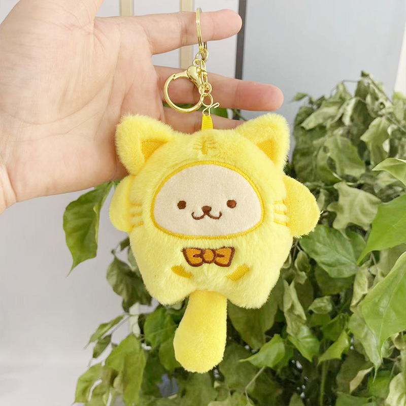 動物サンリオクロミペンダントぬいぐるみパチャ犬人形バッグ掛けキーホルダー人形|undefined