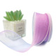 Pink blue purple gradient fishtail yarn