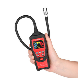 Mai Yilong Combustible Gas Detector HT601 Series Fast Response High Precision
