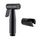 Black spray gun + Wall seat