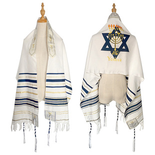 International Station Amazon AliExpress Cross-border Polyester Printed Shawl Prayer Towel