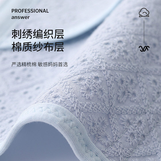 Two-piece set of stomach contracting and belly contracting pelvic bone belt for pregnant women postpartum belly contracting belt body shaping and body shaping girdle belt waist seal factory wholesale