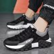 Cross-border men's shoes 2025 new Korean version of low-top running shoes trend non-slip thick-soled dad shoes breathable sports shoes