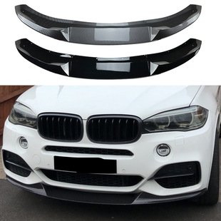 Applicable to BMW X5 F15 2014-2018 M Sport MP front lip front shovel exterior modification