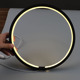 Chocolate lamp ring