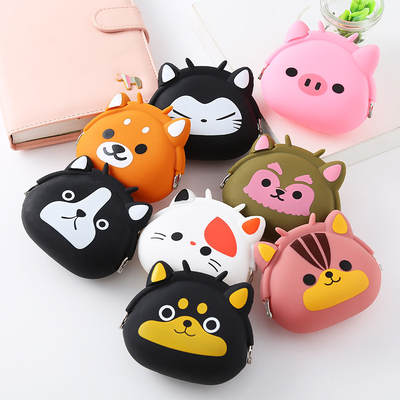 Creative Animal Cartoon Clip Coin Purse Silicone Coin Purse Children and Elderly Cute Key Storage Bag Silicone Bag