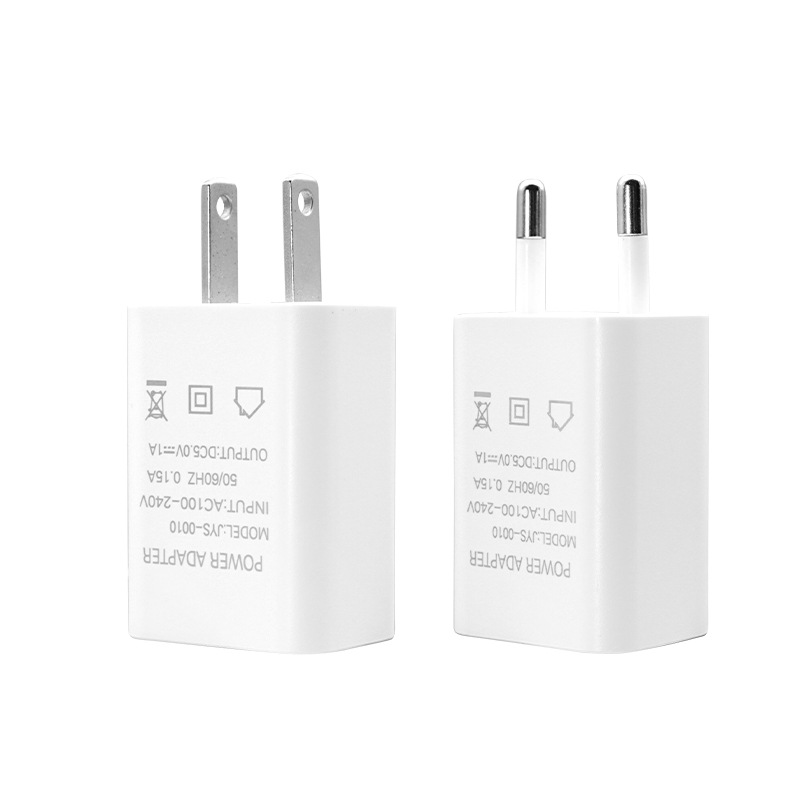 5v1a charger is suitable for Apple Huawei mobile phone smart small home appliance charging head power adapter fast charging