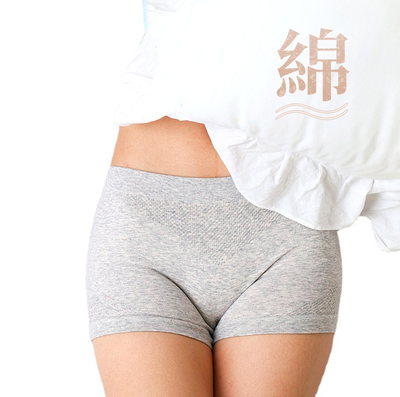 ROBIN LOUIS spring and summer colored spinning hip-lifting cotton boxer three-part underwear-free base Women
