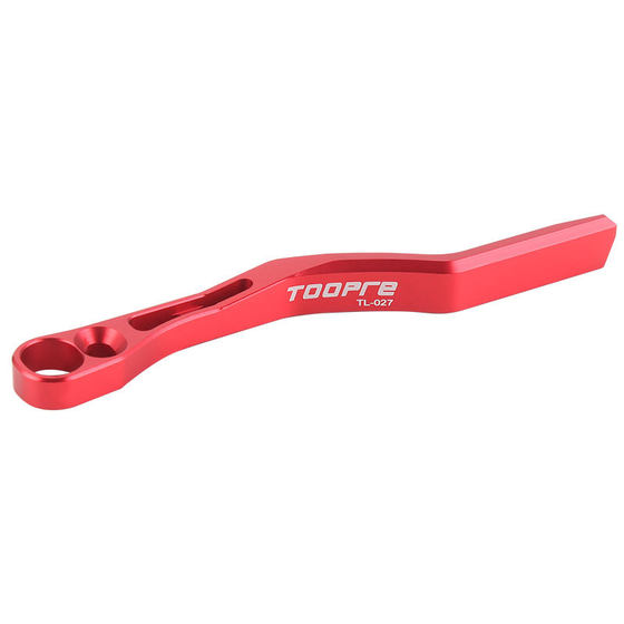 TOOPRE road bicycle anti-chain drop device chain stabilizer chain guide chain anti-drop device anti-buckle anti-chain drop device