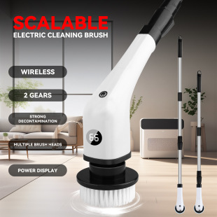 New multifunctional electric cleaning brush floor cleaning mop stove bathtub household appliances convenient electric cleaner
