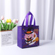 Halloween purple; 22*22*10