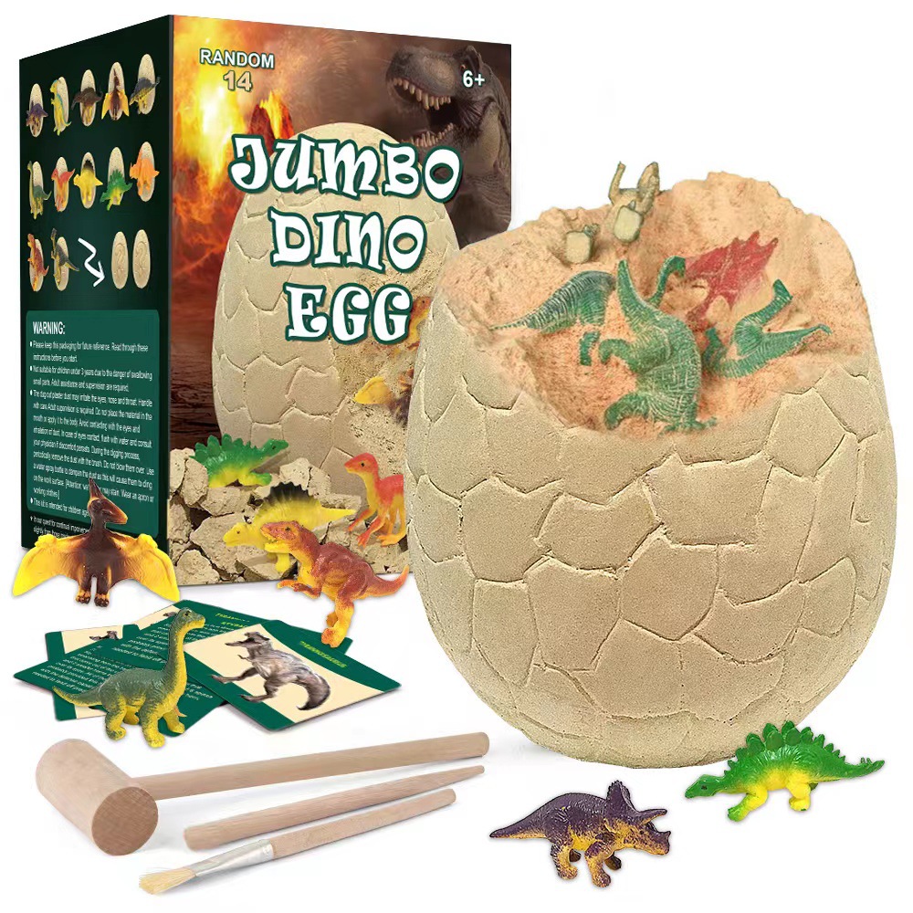 Archaeological Dinosaur Egg Set Children's Educational Toys Tyrannosaurus Rex Simulation Dinosaur Fossil Digging Wholesale Blind Box Toys