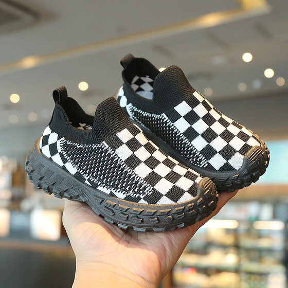 Children's Sneakers 2024 Spring and Autumn New Boys' Casual Shoes Breathable Mesh Shoes Soft Sole Girl's Flying Woven Shoes Baby Shoes