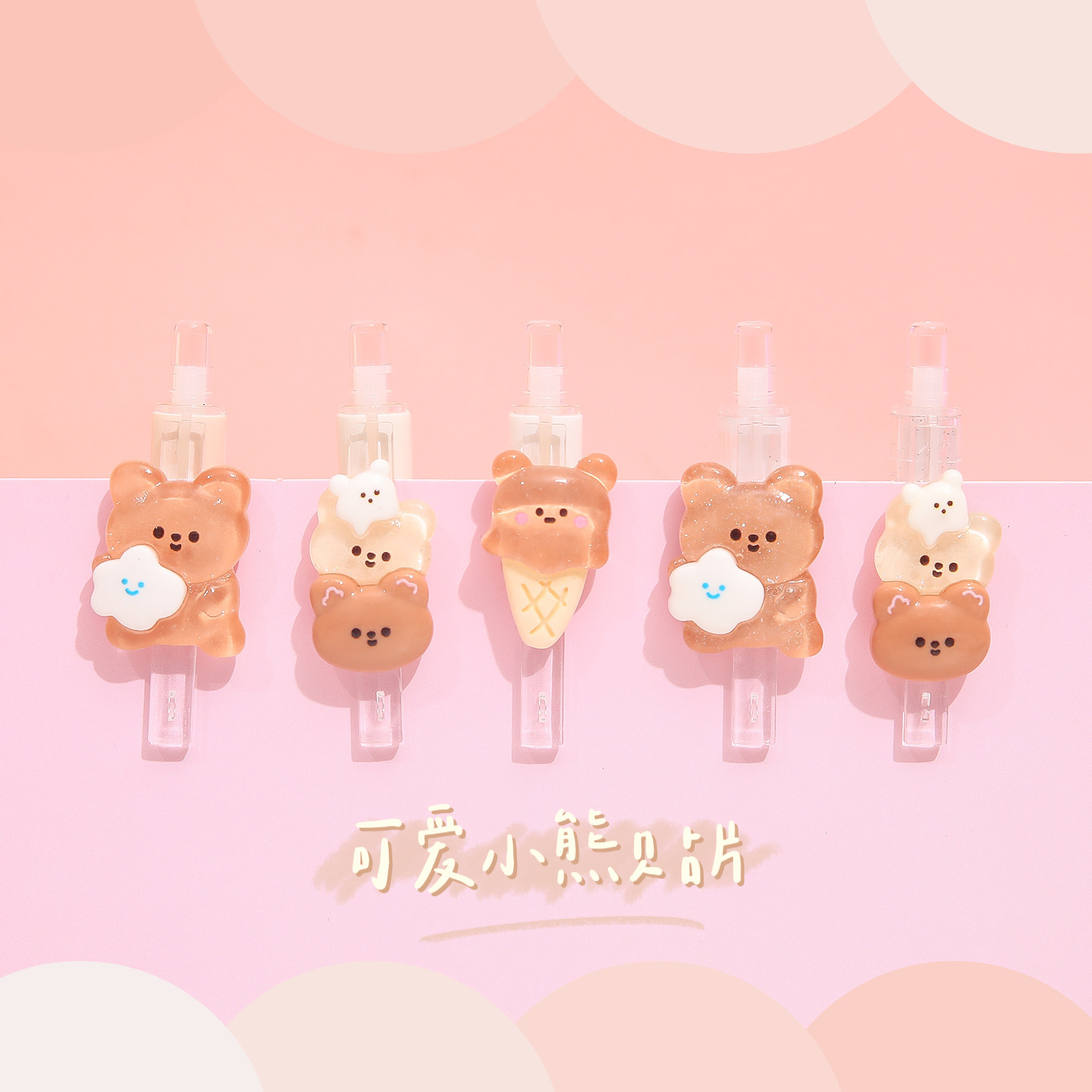 Cute bear press pen girl heart signature pen 0.5 hand account pen cartoon press gel pen for student exam