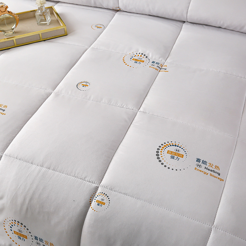 Hilton energy storage heating quilt warm quilt autumn and winter four seasons quilt core gift live group purchase generation