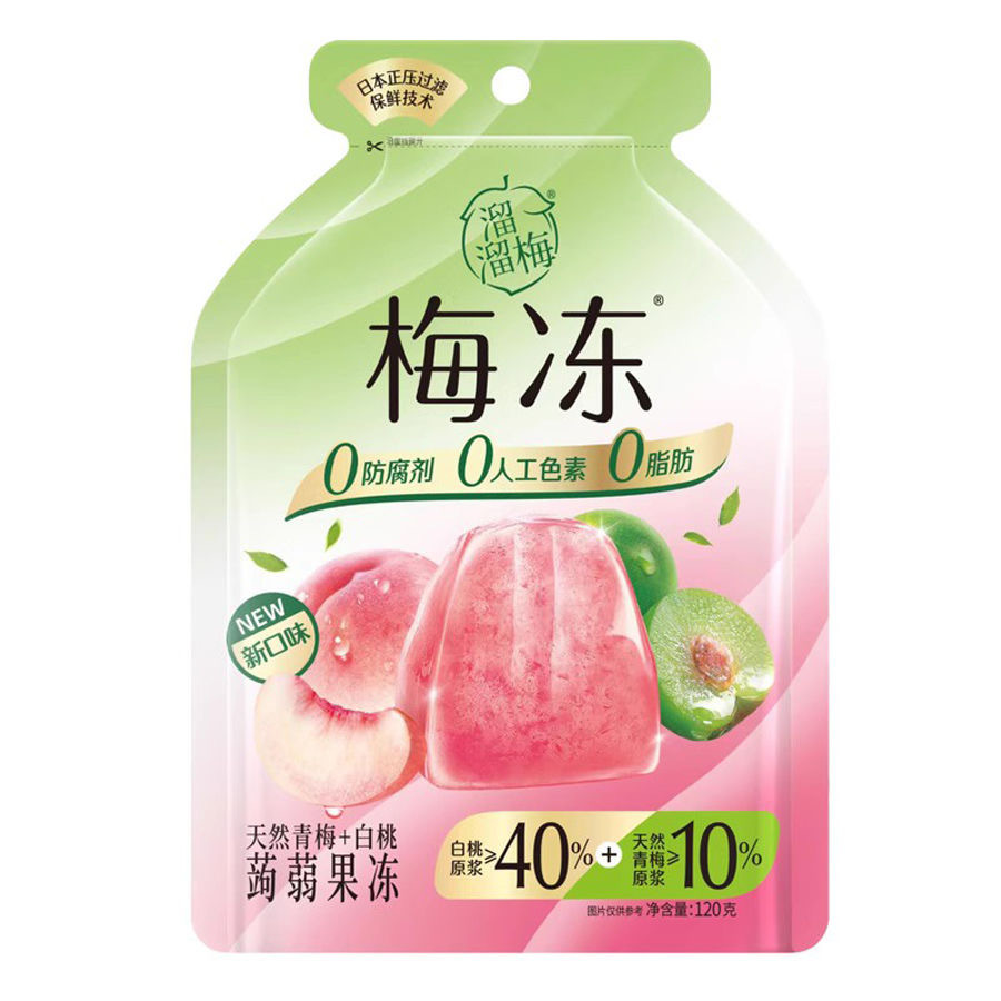 溜溜梅 Натуральная сливовая желе 120 г konjac Jelly 0 Fat 0 консерванты, чтобы удовлетворить вашу тягу, закуски.