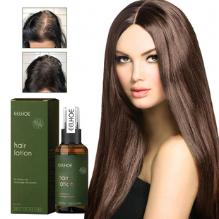EELHOE Grapefruit Dense Hair Care Spray Moisturizing Thick Hair Repair Hair Root Prevention Hair Care Essential Oil