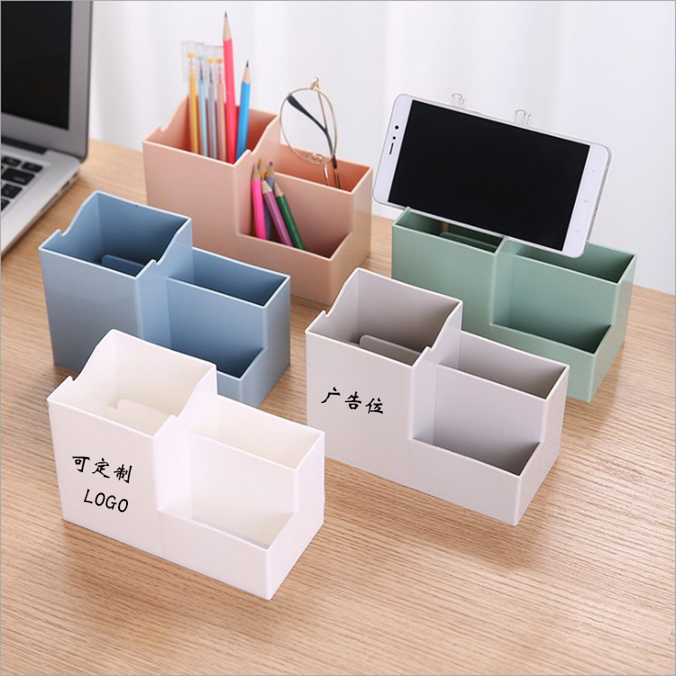 Creative Student storage pen holder with mobile phone holder desktop storage box customizable logo activity small gift wholesale