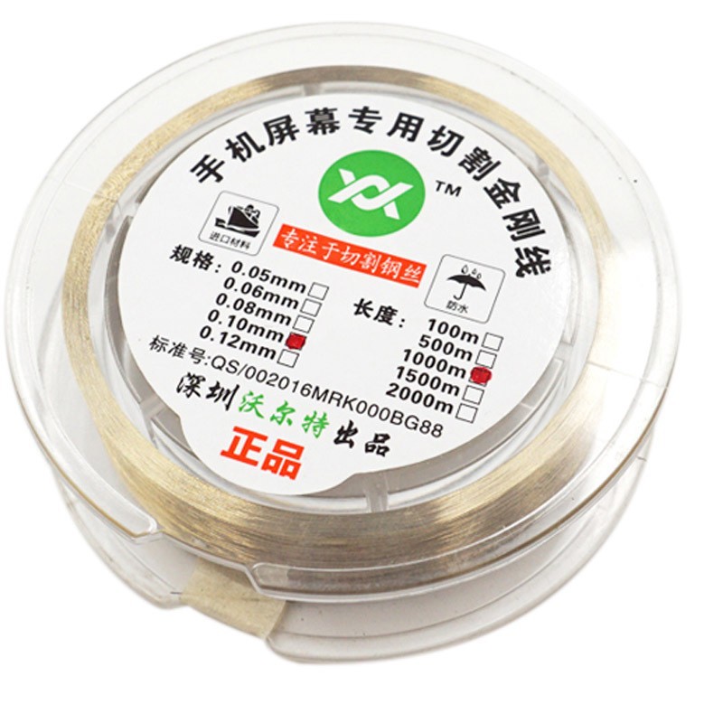 Mobile phone screen separation cutting line gold wire cutting line molybdenum wire line 1000 meters mobile phone with separation line
