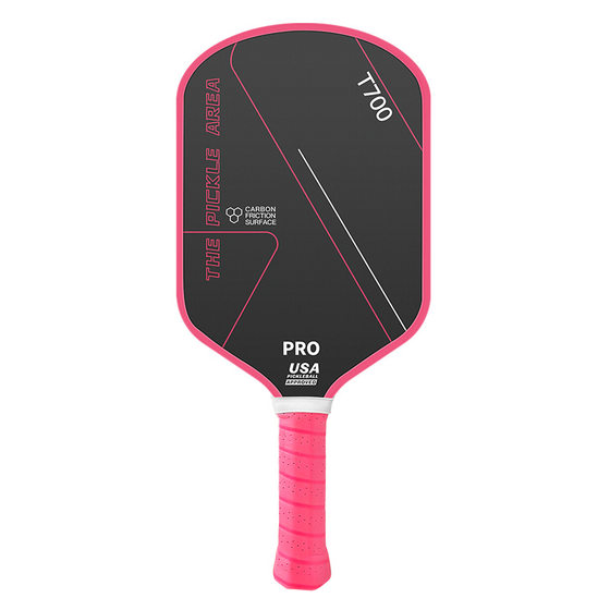 pickleball racket full suit JOOLA carbon fiber T700 cloth matte pick racket children board racket